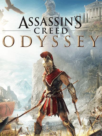 how to get uplay discount on assassin's creed odessy